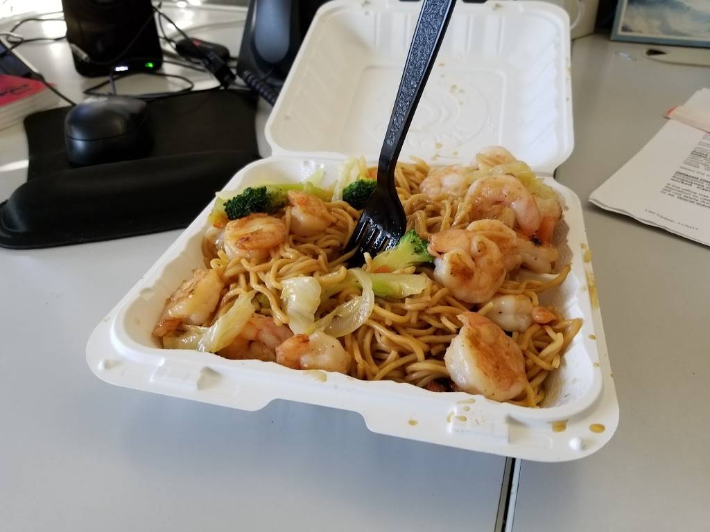 Quickway Japanese Hibachi | restaurant | 1622 W Nursery Rd B, Linthicum Heights, MD 21090, USA | 4108504889 OR +1 410-850-4889