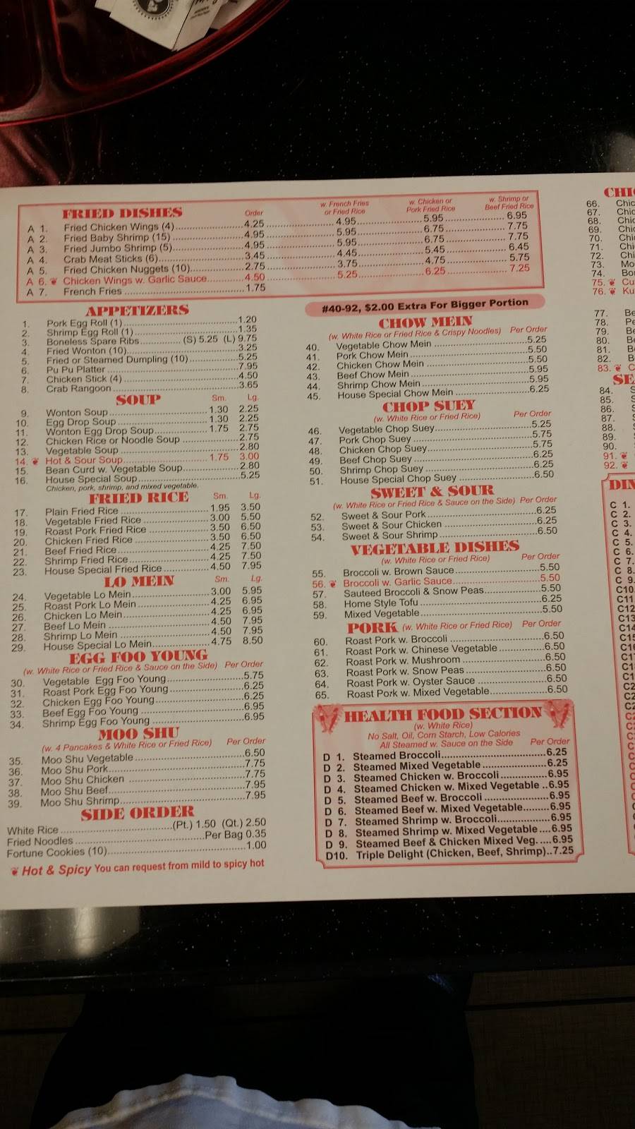 Yums Chinese Food | restaurant | 150 Plaza Ave, Lake Placid, FL 33852, USA | 8632600315 OR +1 863-260-0315