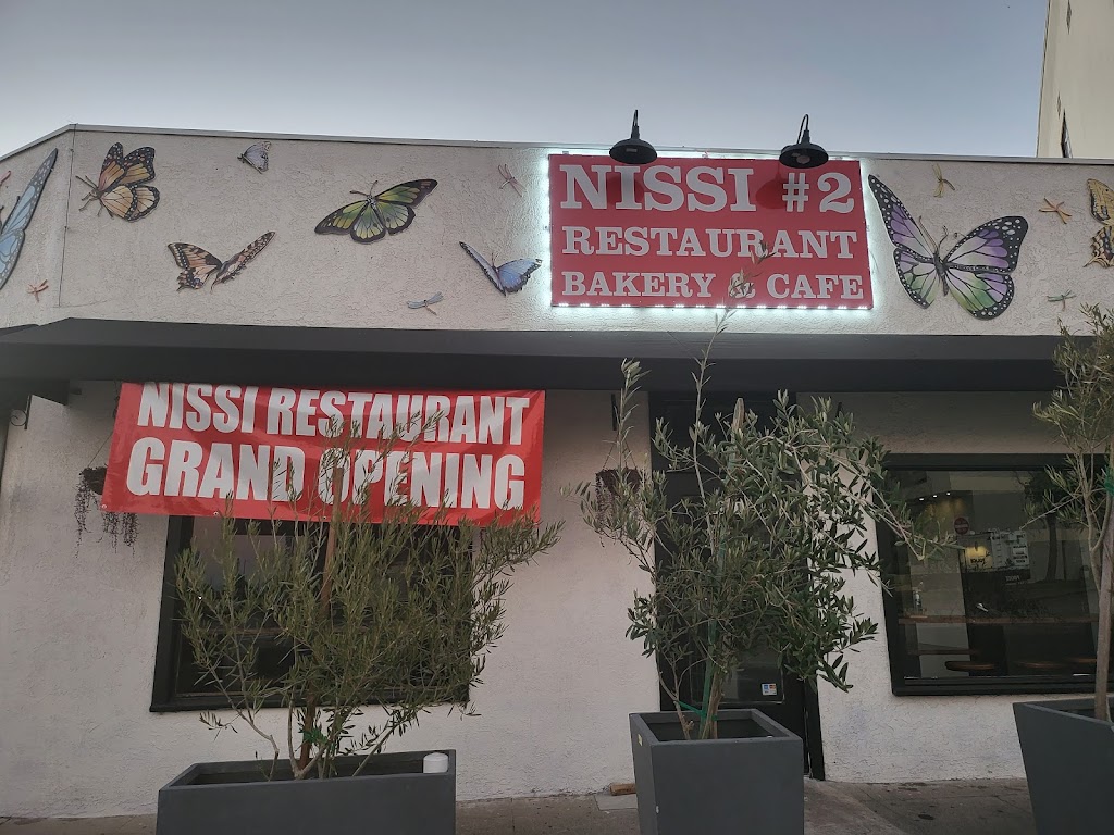 Nissi Restaurant Bakery and Cafe #2 | restaurant | 4021 Maine Ave, Baldwin Park, CA 91706, USA | 3232513217 OR +1 323-251-3217