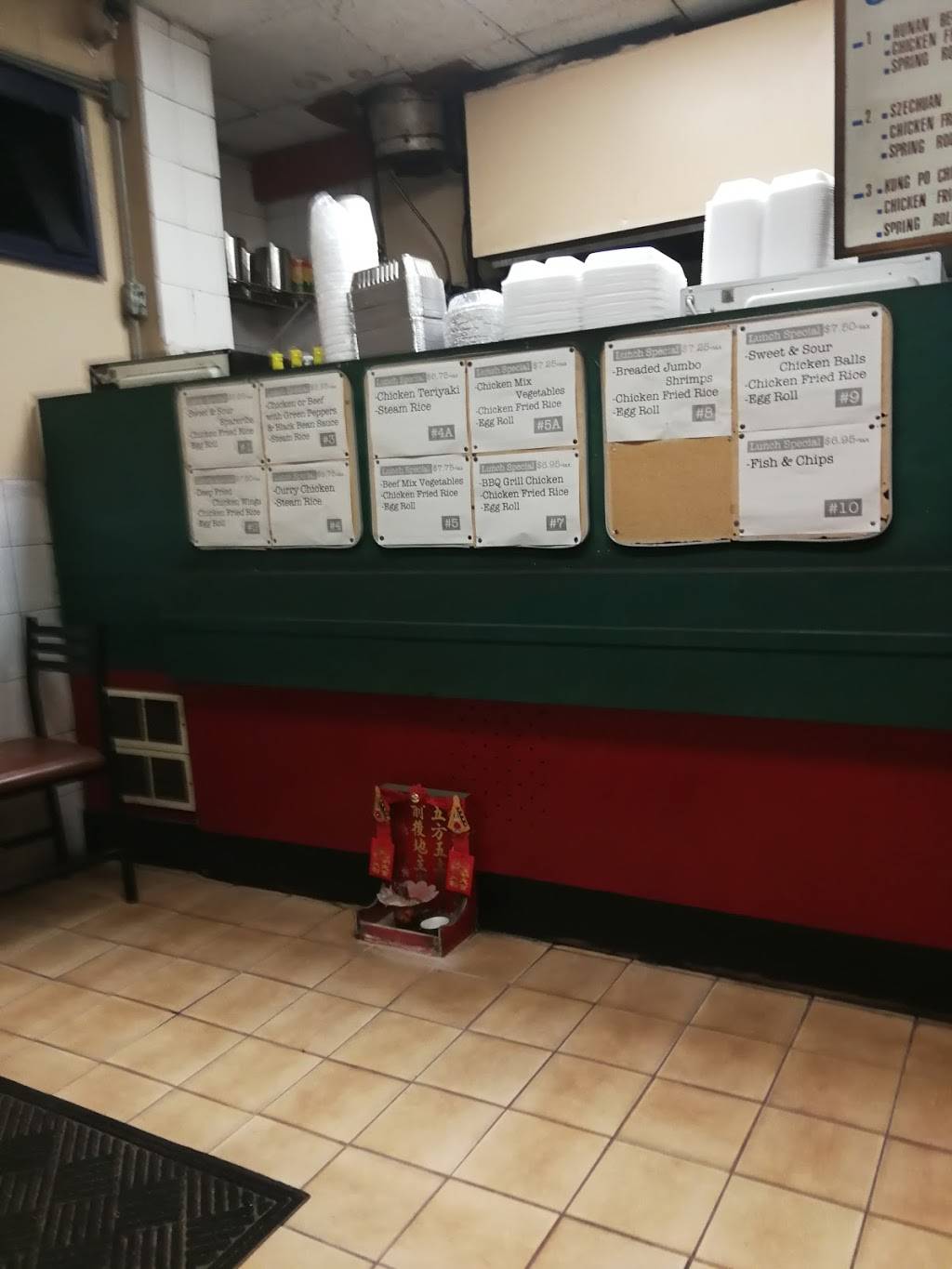 Lucky Chinese Food | meal takeaway | 640 Rogers Rd, York, ON M6M 1B8, Canada | 4166518888 OR +1 416-651-8888