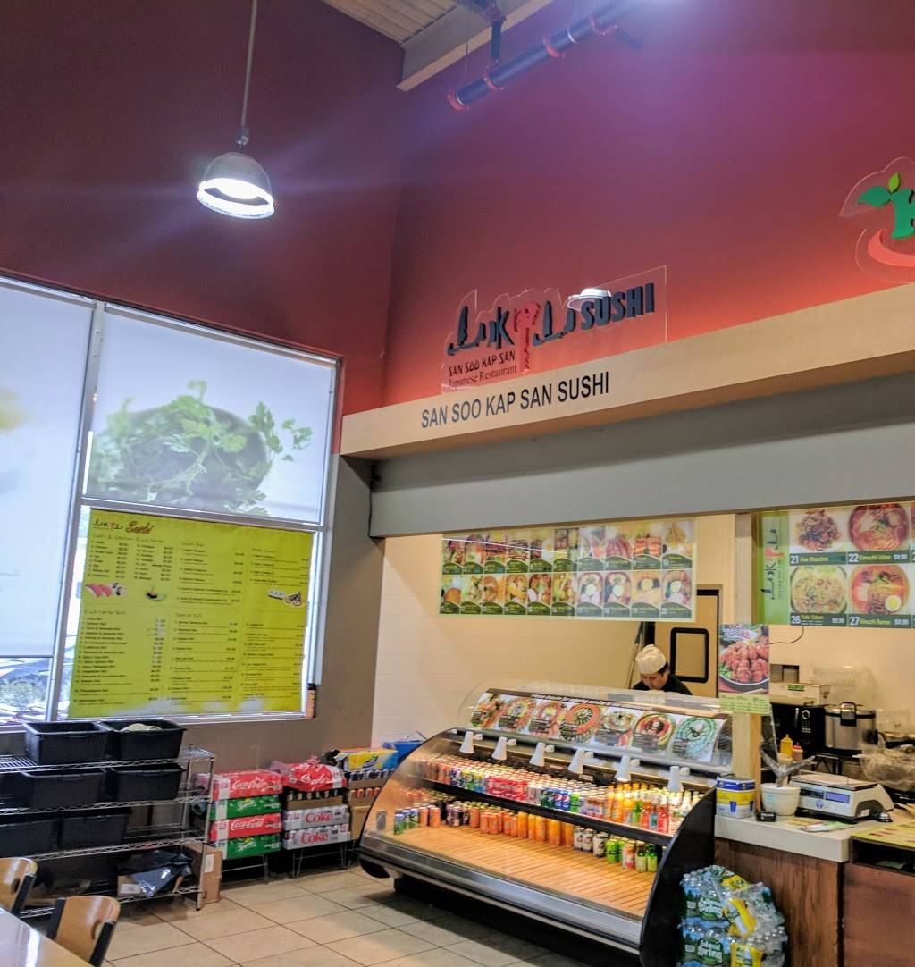 san soo kap san sushi | restaurant | 1761 NJ-27, Edison, NJ 08817, USA | 7329854300 OR +1 732-985-4300