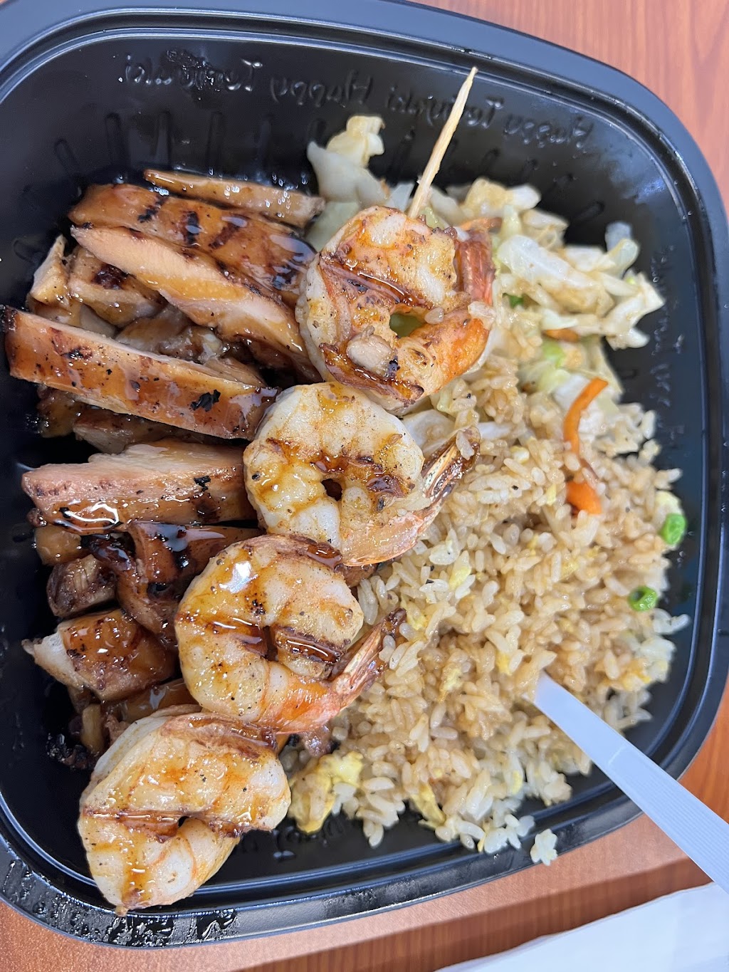 Happy Teriyaki - South Jordan | restaurant | 5474 W Daybreak Pkwy, South Jordan, UT 84009, USA | 8012544035 OR +1 801-254-4035