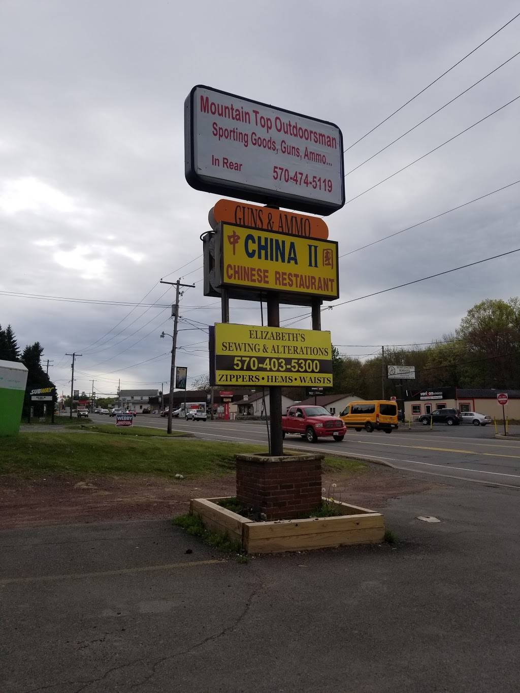 China II | restaurant | 58 S Mountain Blvd, Mountain Top, PA 18707, USA | 5704749898 OR +1 570-474-9898