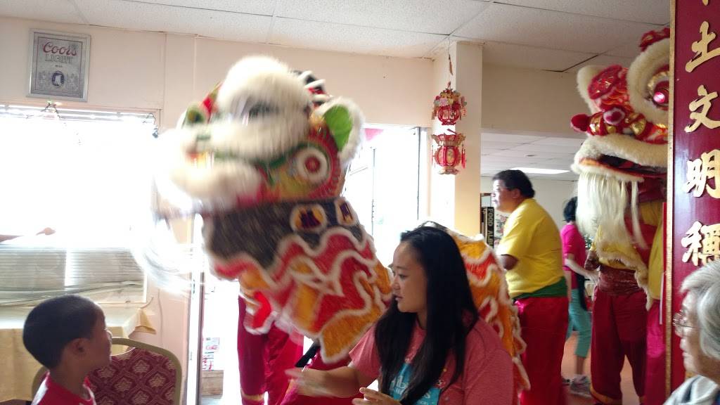 Chinese Garden Restaurant | restaurant | 426 Uluniu St, Kailua, HI 96734, USA | 8082629090 OR +1 808-262-9090