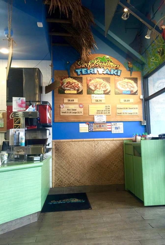 Surf Brothers Teriyaki and Catering | restaurant | 1032 W Valley Pkwy, Escondido, CA 92025, USA | 76045979732 OR +1 760-459-7973 ext. 2