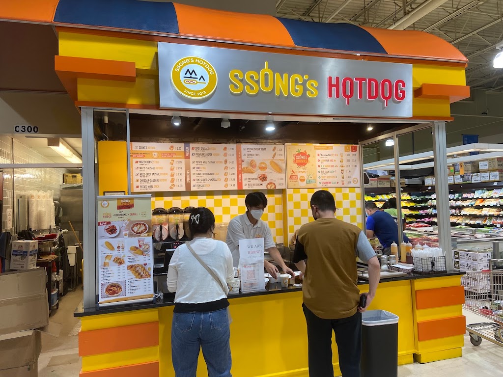 SSONGS HOTDOG - Duluth | meal takeaway | 2550 Pleasant Hill Rd Suite 300, Duluth, GA 30096, USA | 4049902448 OR +1 404-990-2448