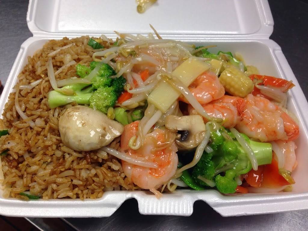 Rice King | restaurant | 22244 Governors Hwy, Richton Park, IL 60471, USA | 7087477879 OR +1 708-747-7879