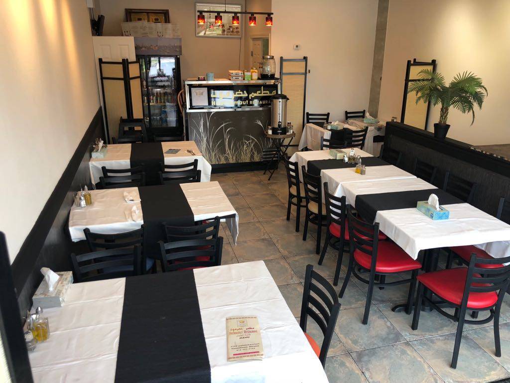 Hadhramaut Restaurant For Mandi and Yemeni Food مطعم حضرموت للمن | restaurant | 1748 Lawrence Ave E, Scarborough, ON M1R 2Y1, Canada | 4165515755 OR +1 416-551-5755