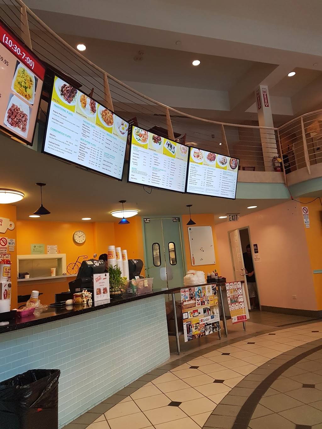 L&L Hawaiian BBQ | restaurant | 195 S King St, Honolulu, HI 96813, USA | 8085878008 OR +1 808-587-8008