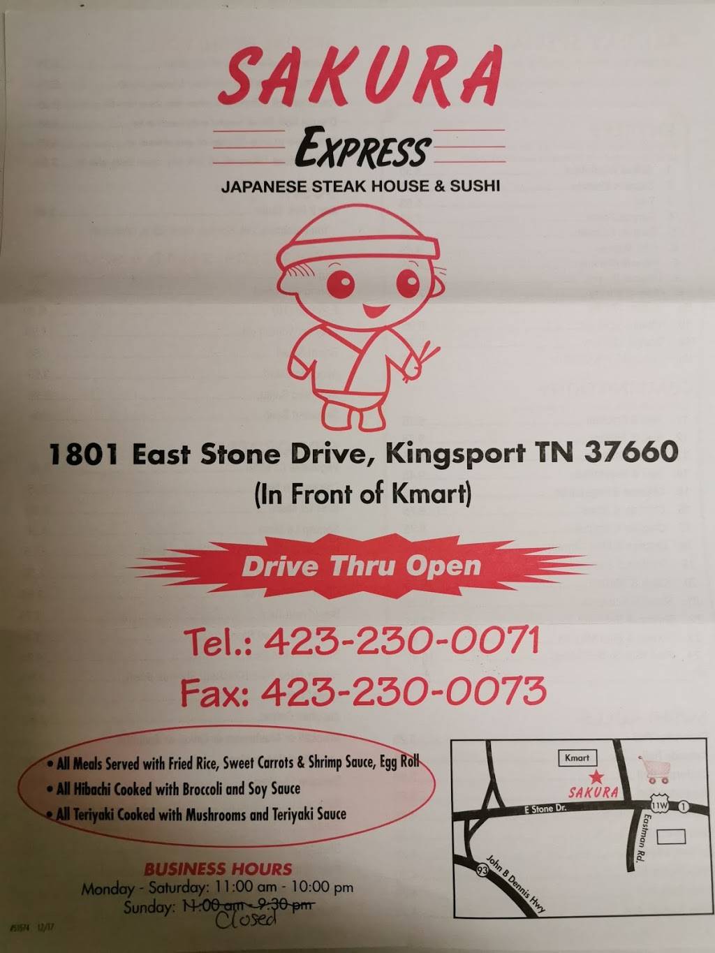 Sakura Kingsport | restaurant | 1801 E Stone Dr, Kingsport, TN 37660, USA | 4232300071 OR +1 423-230-0071