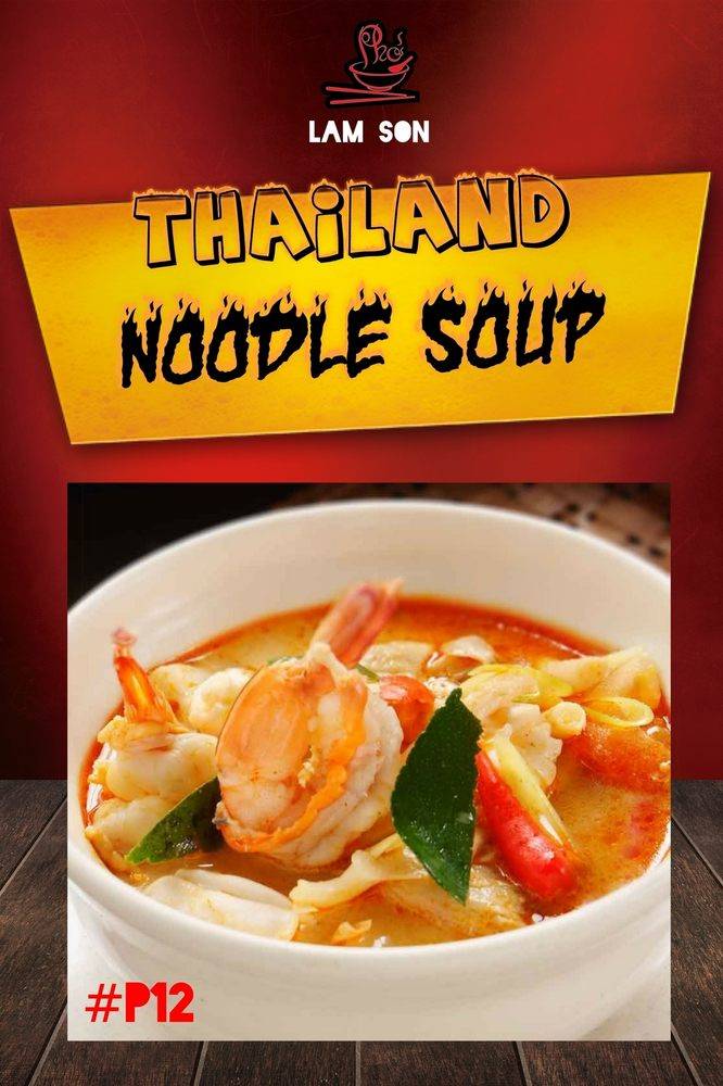 Pho Lam Son | restaurant | 12505 Beach Blvd, Stanton, CA 90680, USA | 7149010350 OR +1 714-901-0350