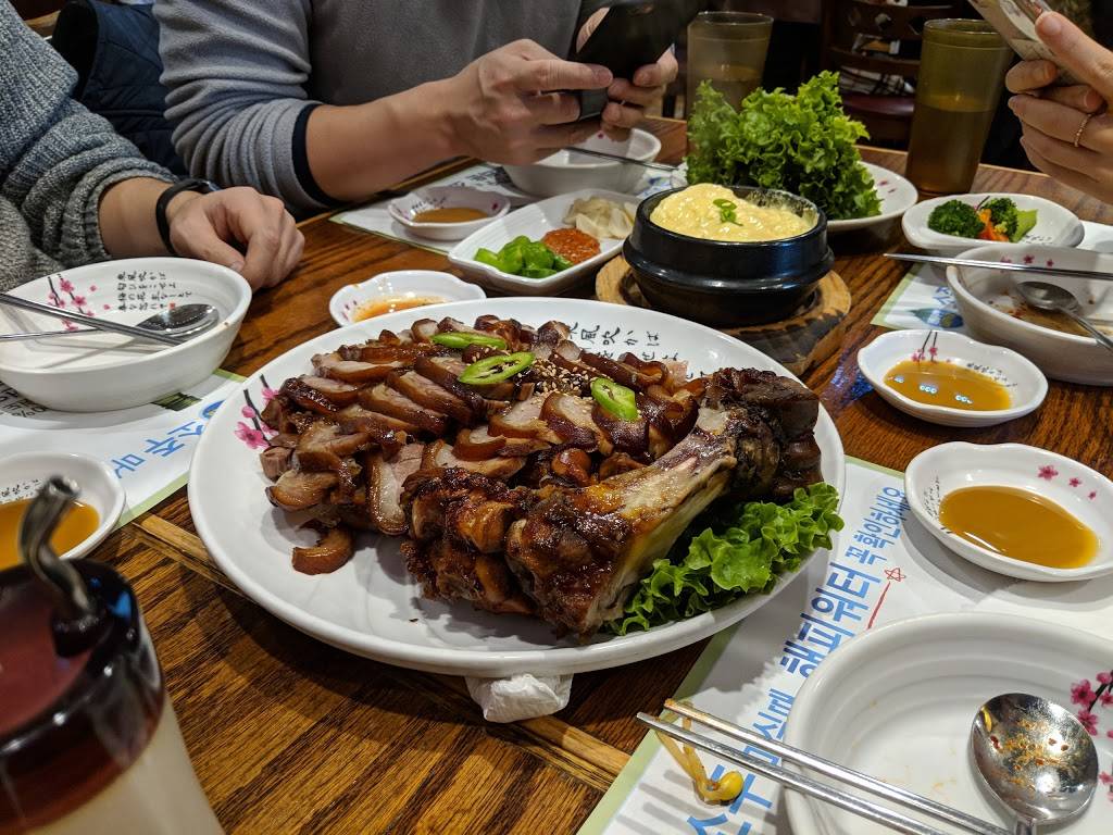 Geo Si Gi | restaurant | 15228 Northern Blvd, Flushing, NY 11354, USA | 7188880001 OR +1 718-888-0001