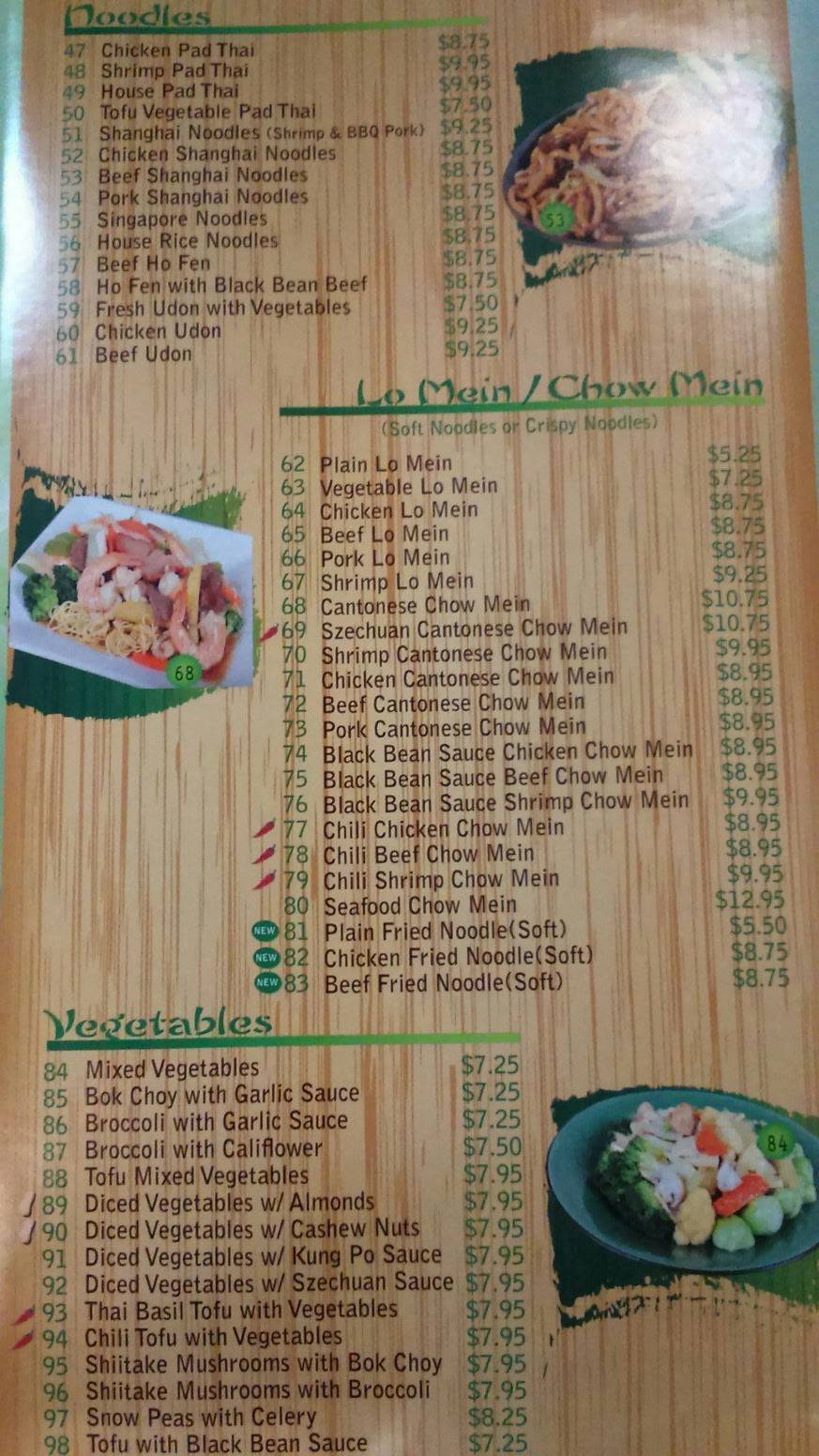 C&T Wok Express | restaurant | 100 Westney Rd S #111, Ajax, ON L1S 7H3, Canada | 9056830288 OR +1 905-683-0288