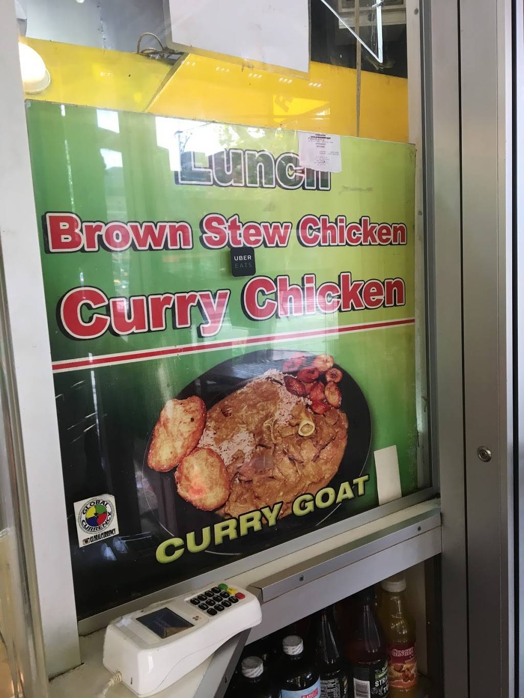 King Barka | restaurant | 301 W 135th St, New York, NY 10030, USA | 6469520394 OR +1 646-952-0394