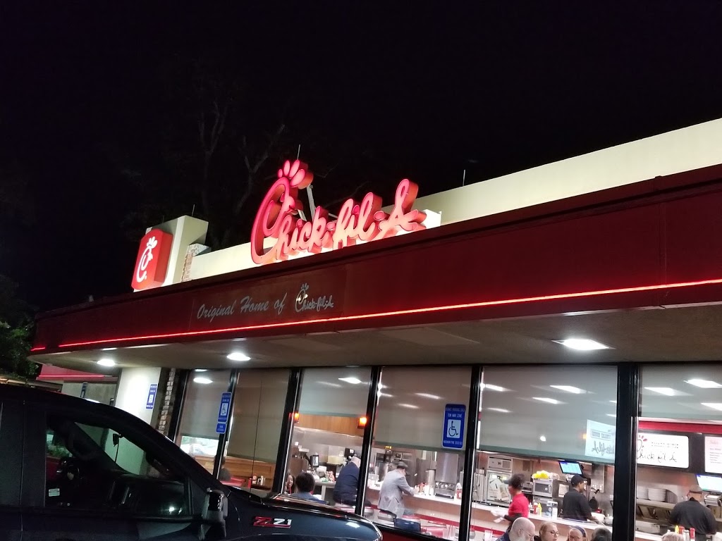 The Dwarf House | restaurant | 461 N Central Ave, Atlanta, GA 30354, USA | 4702583636 OR +1 470-258-3636