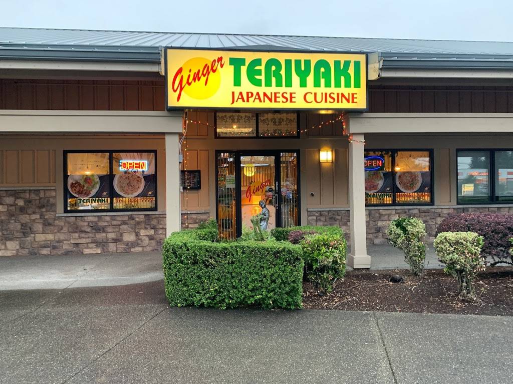 Ginger Teriyaki II | restaurant | 4329 A St SE C, Auburn, WA 98002, USA | 2533337777 OR +1 253-333-7777