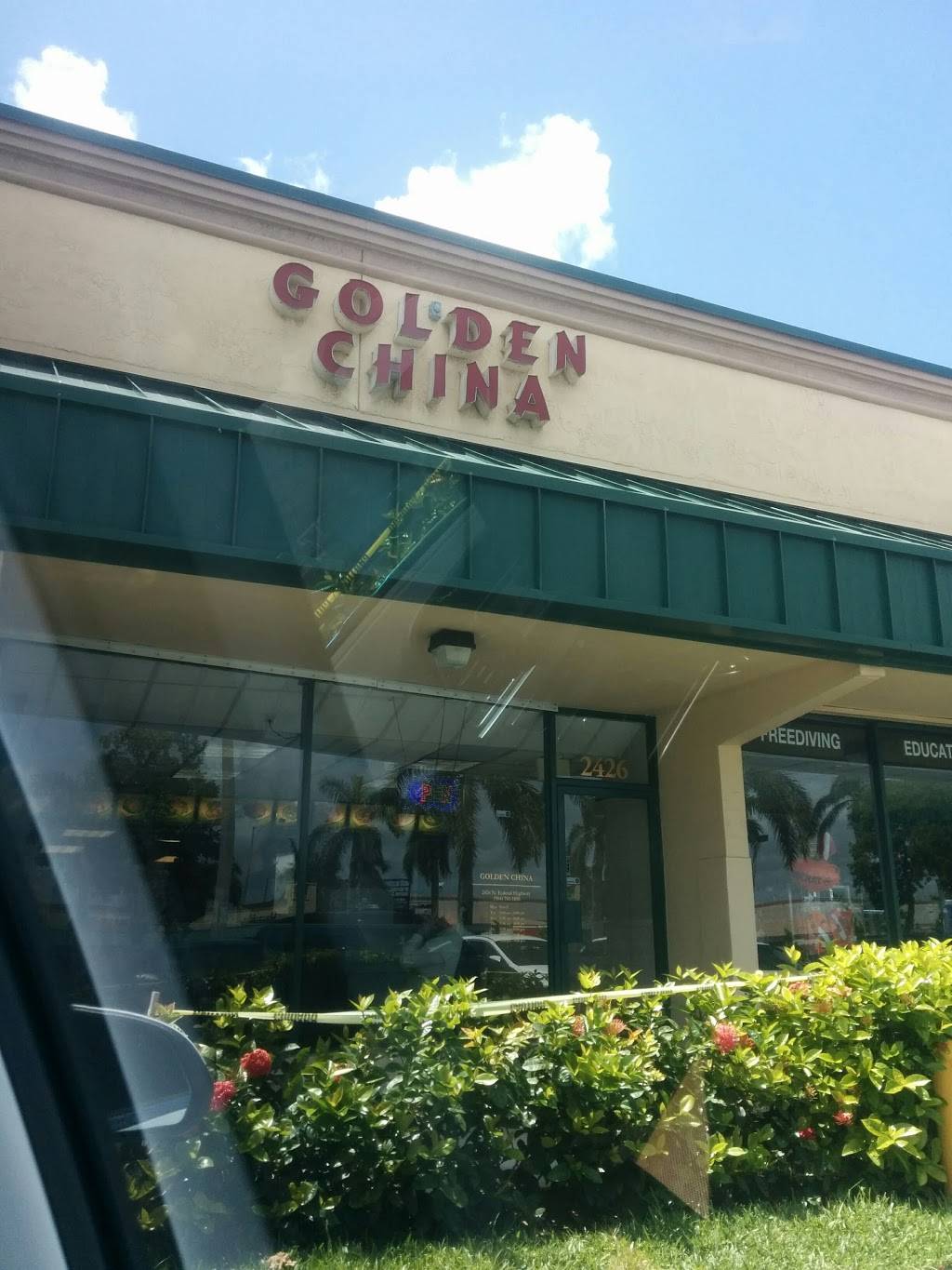 Golden China Restaurant | restaurant | 2426 N Federal Hwy, Lighthouse Point, FL 33064, USA | 9547815858 OR +1 954-781-5858