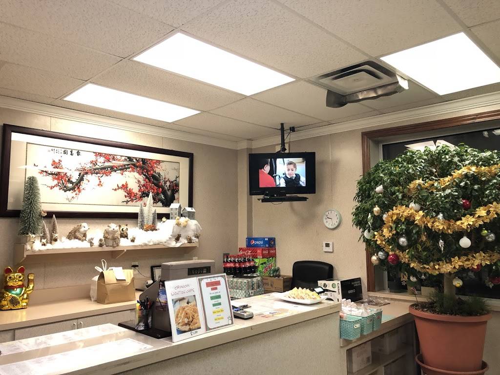 Youngs Chinese Food Carryout | restaurant | 921 E Eleven Mile Rd, Royal Oak, MI 48067, USA | 2485433131 OR +1 248-543-3131