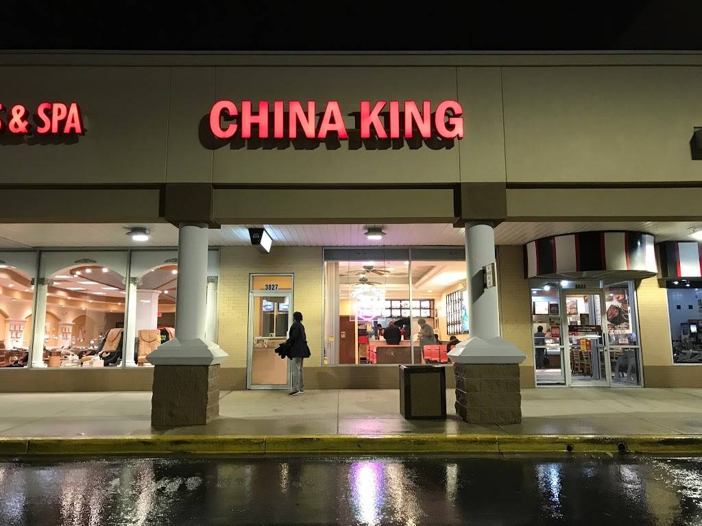 China King | restaurant | 3827 Aspen Hill Rd, Silver Spring, MD 20906, USA | 3018717999 OR +1 301-871-7999