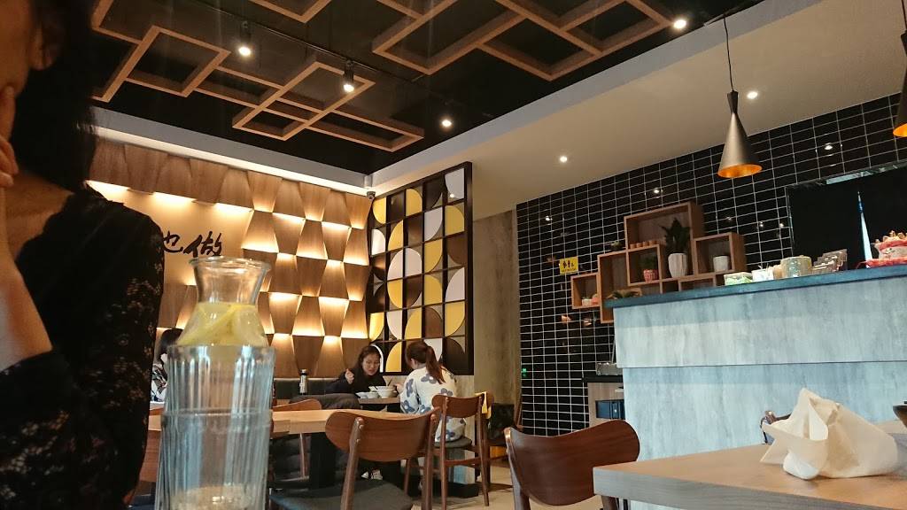 Hey Noodles 嘿小面 | restaurant | 900 Rathburn Rd W, Mississauga, ON L5C 4L2, Canada | 9052766777 OR +1 905-276-6777