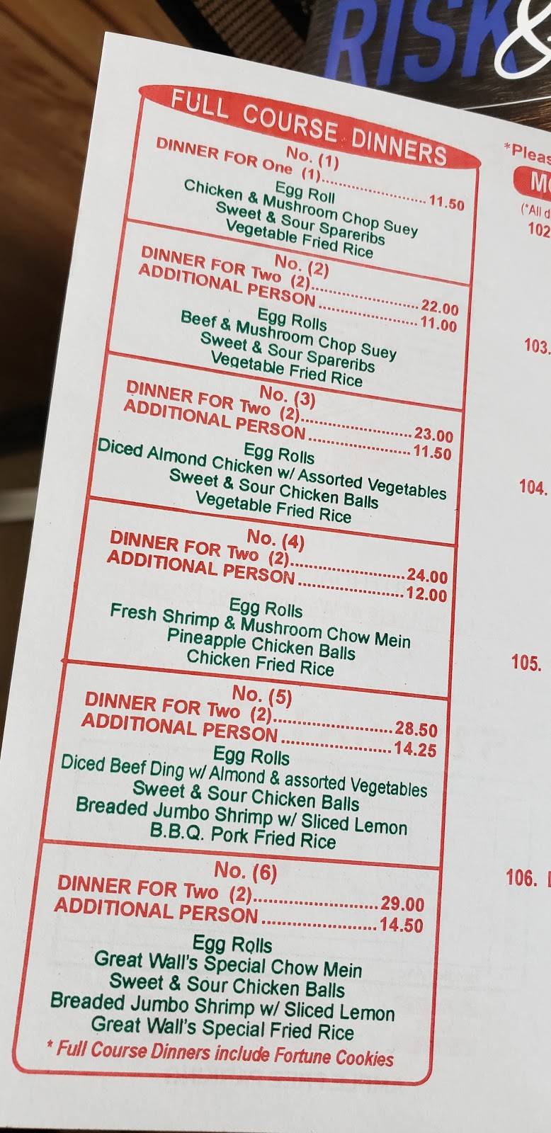 Great Wall Chinese Food | restaurant | 771 Southdale Rd E, London, ON N6E 2C6, Canada | 5196812111 OR +1 519-681-2111