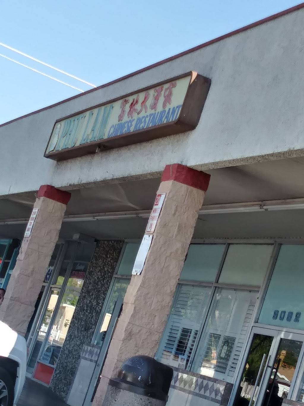 Phu Lam Chinese Restaurant | restaurant | 3082 Story Rd, San Jose, CA 95127, USA | 4082519590 OR +1 408-251-9590