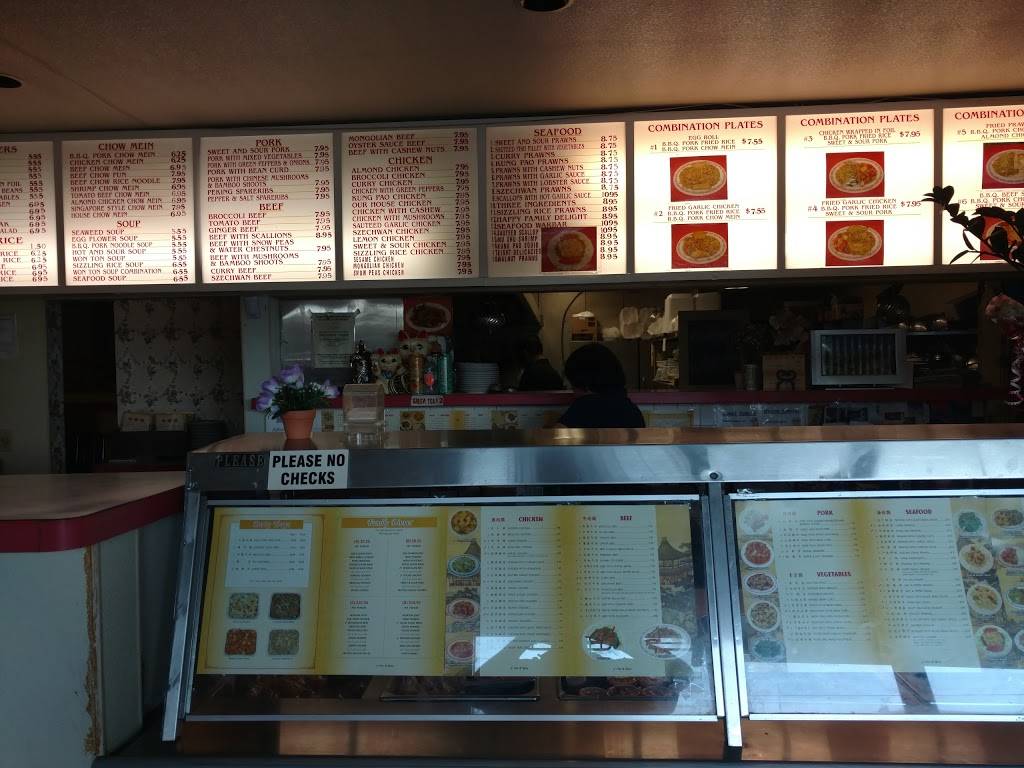 Golden China Restaurant | restaurant | 100 W Turner Rd # E, Lodi, CA 95240, USA | 2093674148 OR +1 209-367-4148