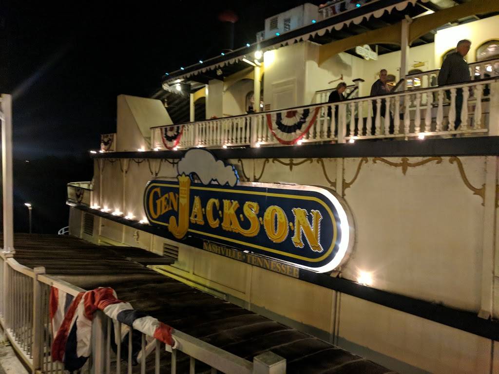 General Jackson Showboat | restaurant | 2812 Opryland Dr, Nashville, TN 37214, USA | 6154583900 OR +1 615-458-3900