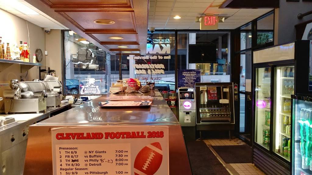 Karls Inn of the Barristers | restaurant | 1264 W 3rd St, Cleveland, OH 44113, USA | 2162414141 OR +1 216-241-4141