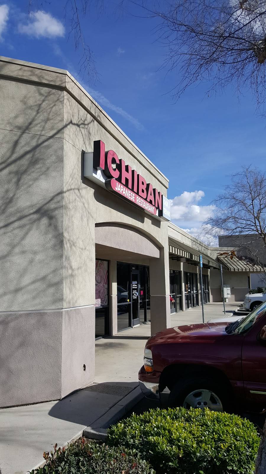 Ichiban Sushi | restaurant | 3700 Gosford Rd A, Bakersfield, CA 93309, USA | 6618371111 OR +1 661-837-1111