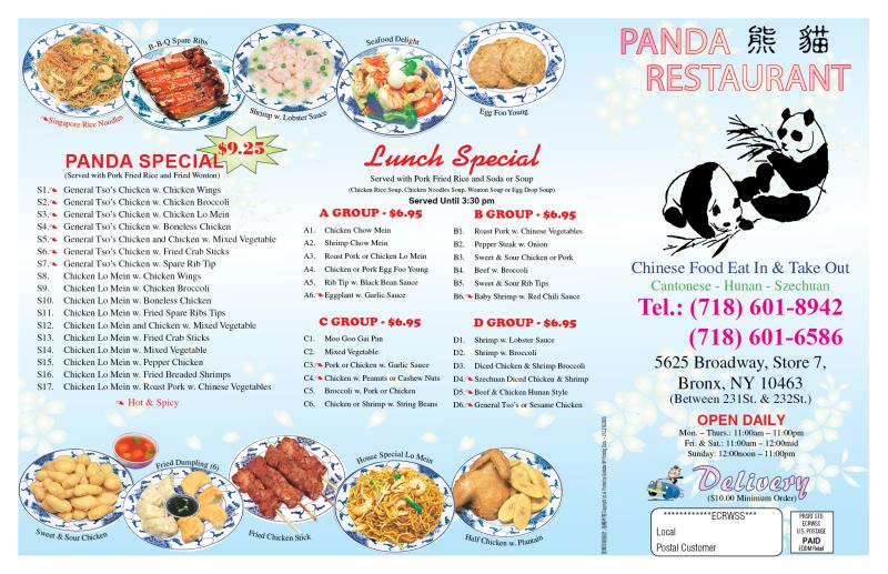 panda Chinese restaurant | restaurant | 5625 Broadway, Bronx, NY 10463, USA | 7186016586 OR +1 718-601-6586
