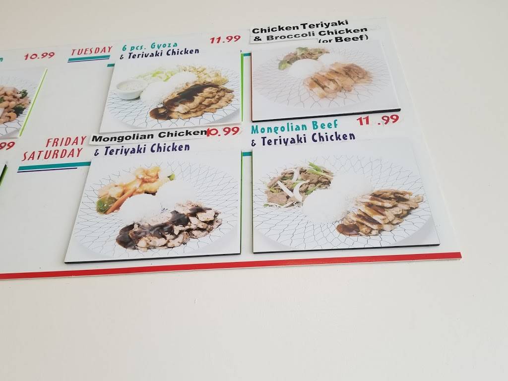 Teriyaki Wok | restaurant | 1717 NE 44th St # D, Renton, WA 98056, USA | 4252274311 OR +1 425-227-4311