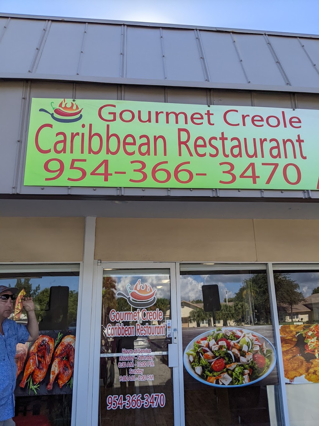 Gourmet Creole Caribbean Restaurant | restaurant | 416 Sample Rd, Pompano Beach, FL 33064, USA | 9543663470 OR +1 954-366-3470