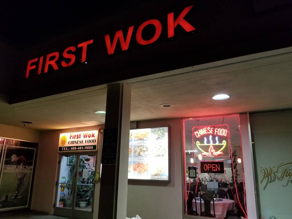 First Wok | meal takeaway | 653 S Bernardo Ave, Sunnyvale, CA 94087, USA | 4084819888 OR +1 408-481-9888