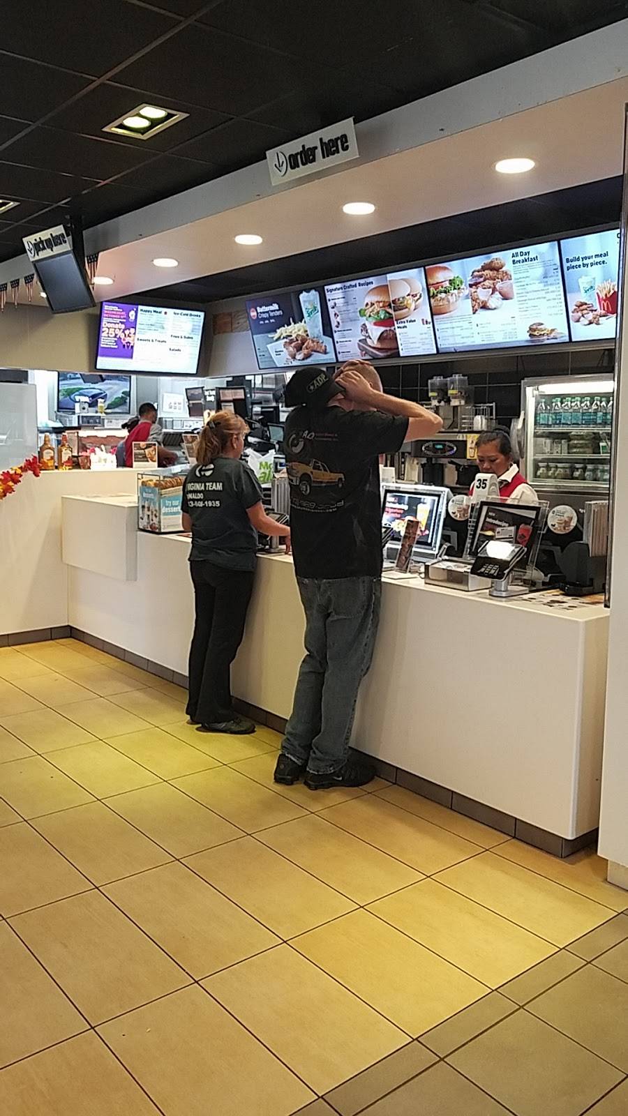 McDonalds | cafe | 810 Reece Rd, Severn, MD 21144, USA | 4105510301 OR +1 410-551-0301