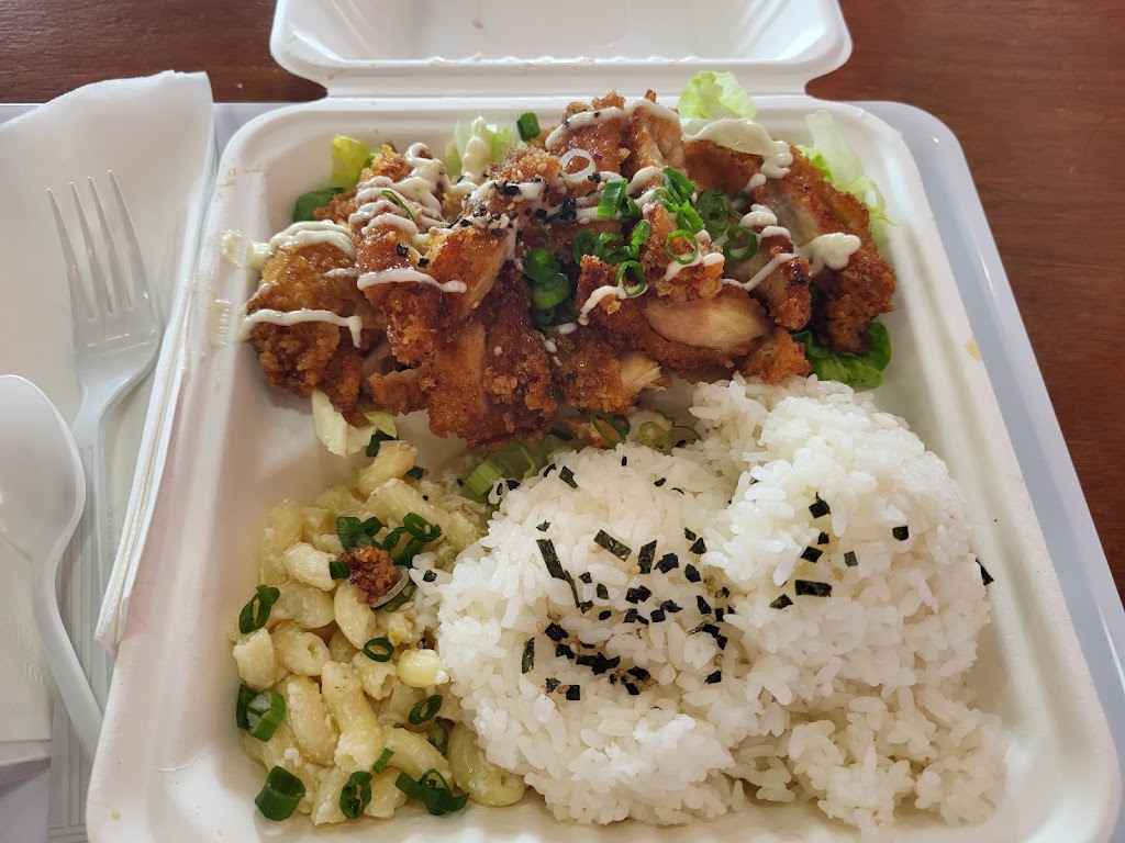 Supreme Wing &Hawaiian BBQ | restaurant | 869 Lynnhaven Pkwy suite 106, Virginia Beach, VA 23452, USA | 7578001866 OR +1 757-800-1866