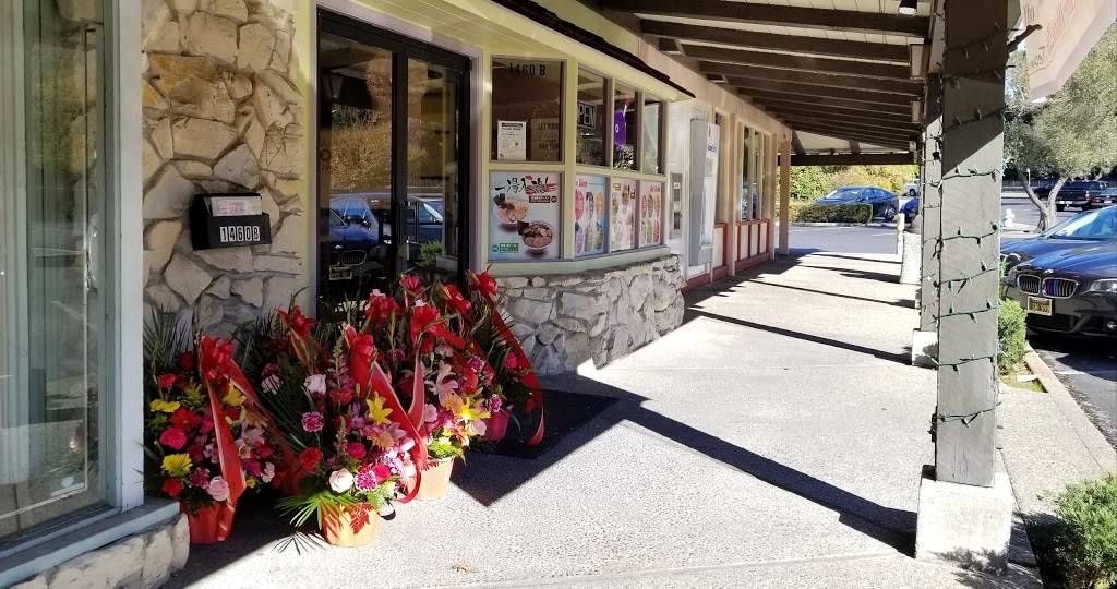 iTea | restaurant | 1460 Moraga Rd, Moraga, CA 94556, USA | 9253760842 OR +1 925-376-0842