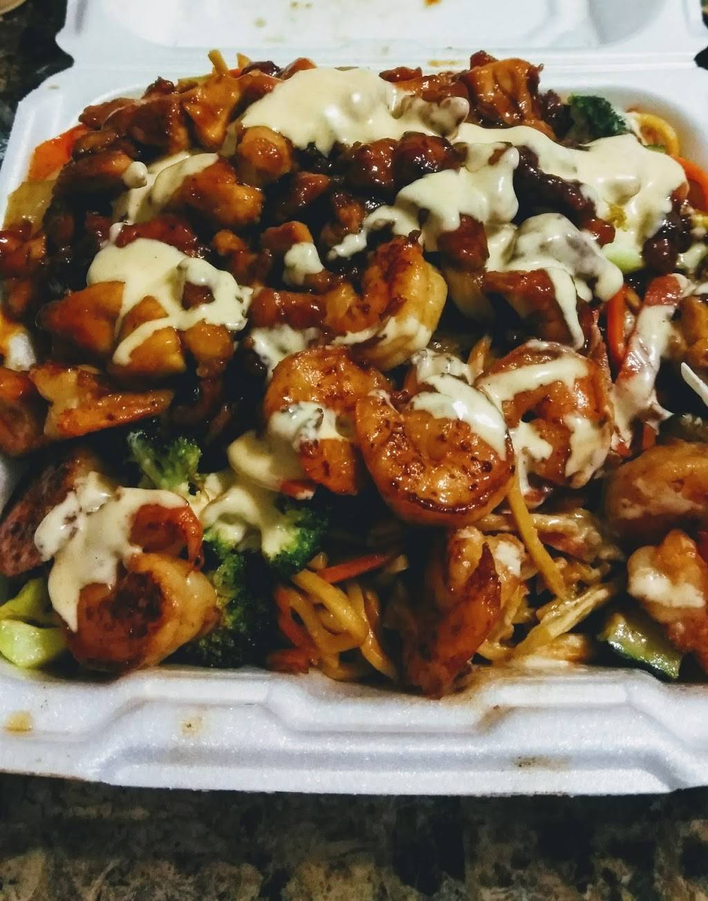 Teriyaki Express | restaurant | 13201 Superior Ave, East Cleveland, OH 44112, USA | 2166005129 OR +1 216-600-5129