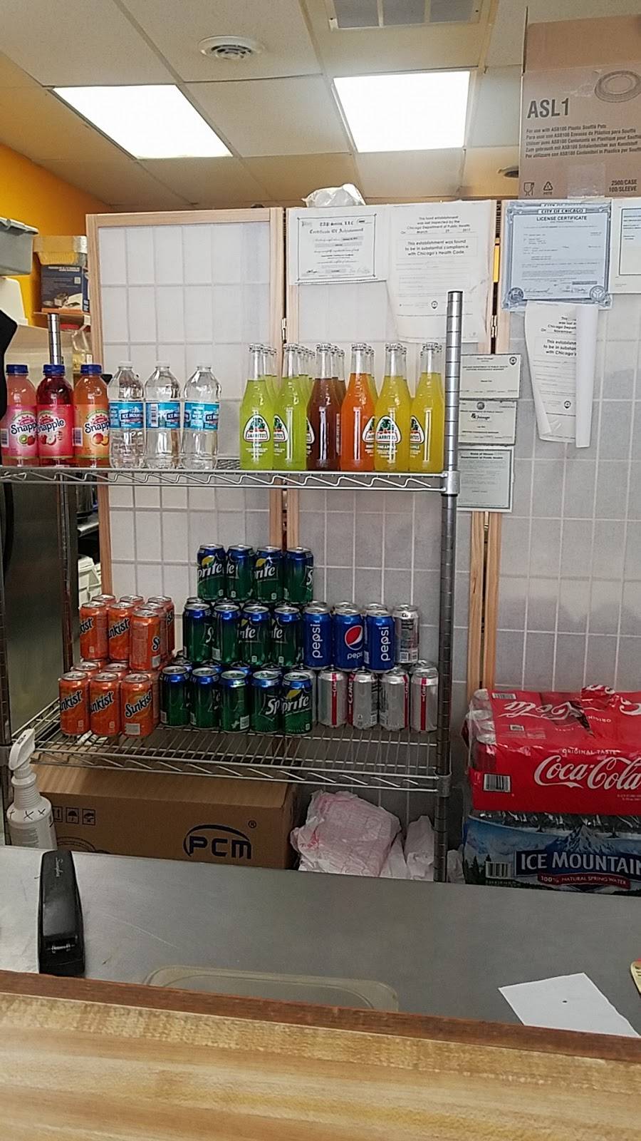 Dragon Gate | restaurant | 6528 N Clark St, Chicago, IL 60626, USA | 7733386061 OR +1 773-338-6061