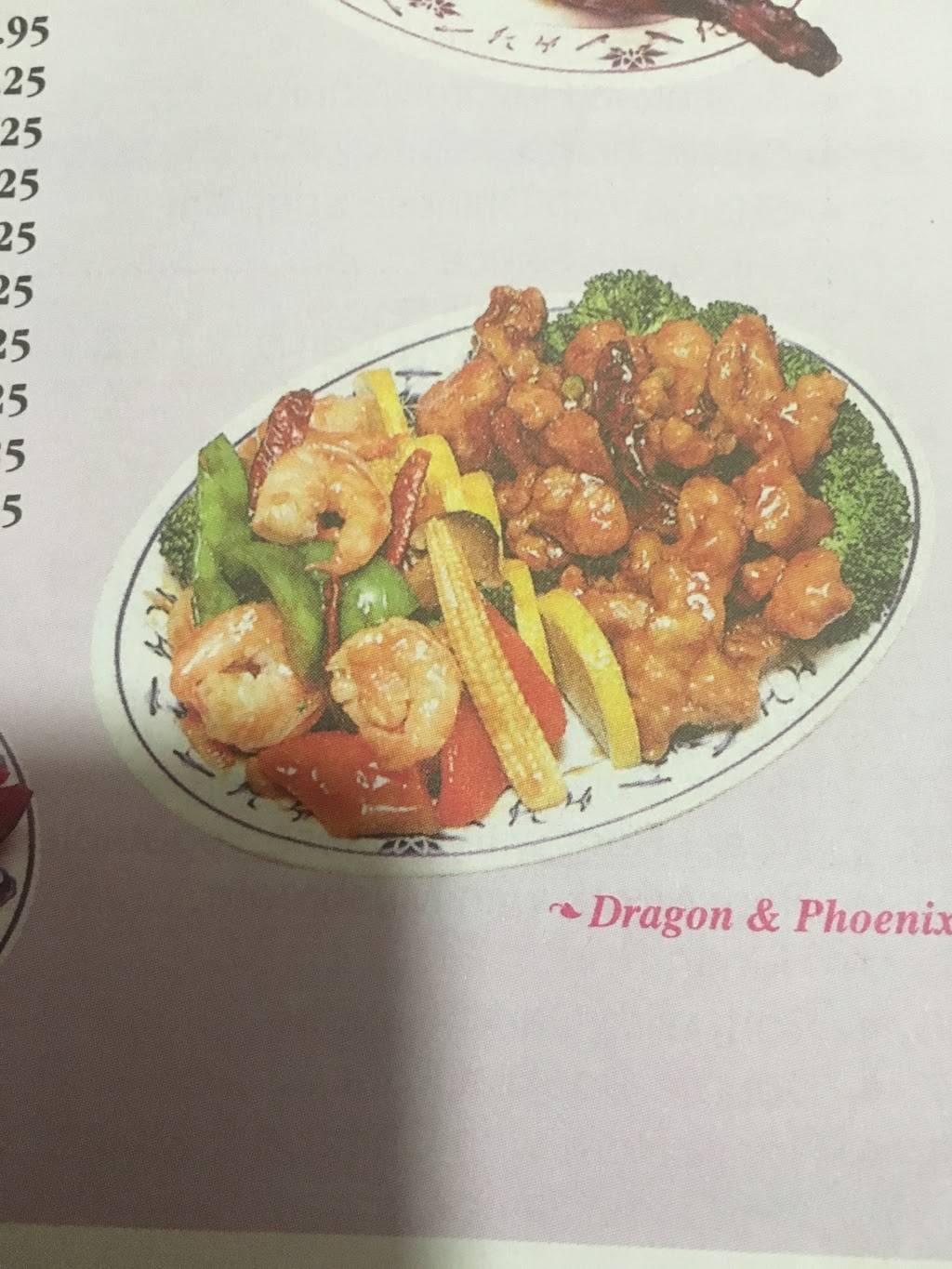 Di Di | restaurant | 2318 Nostrand Ave, Brooklyn, NY 11210, USA | 7189518883 OR +1 718-951-8883