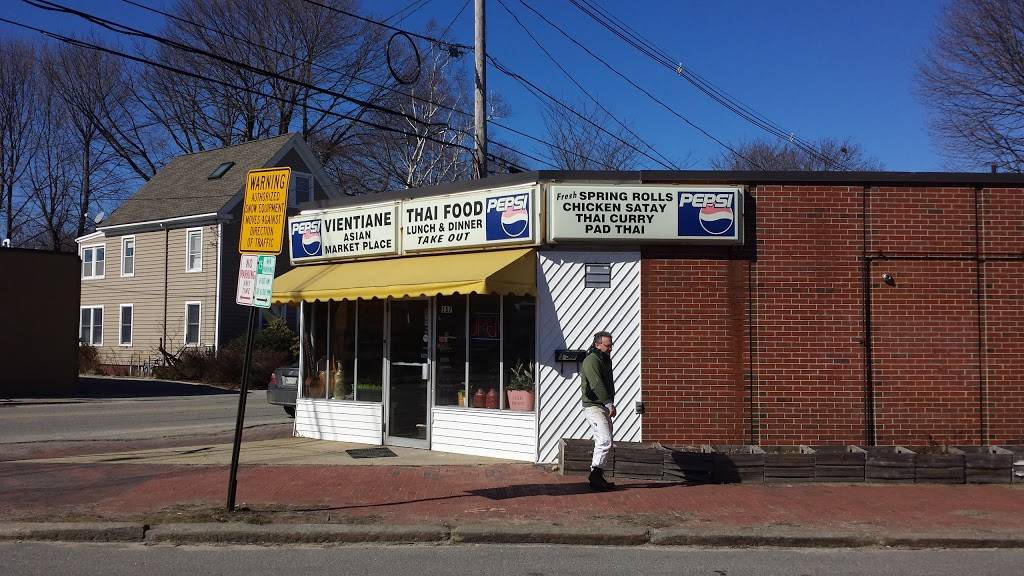 Vientiane Market | restaurant | 157 Noyes St, Portland, ME 04103, USA | 2078791614 OR +1 207-879-1614
