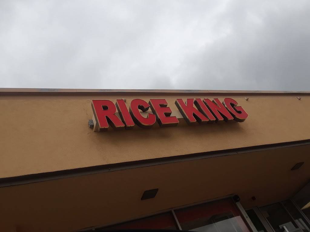 Rice King | restaurant | 22244 Governors Hwy, Richton Park, IL 60471, USA | 7087477879 OR +1 708-747-7879