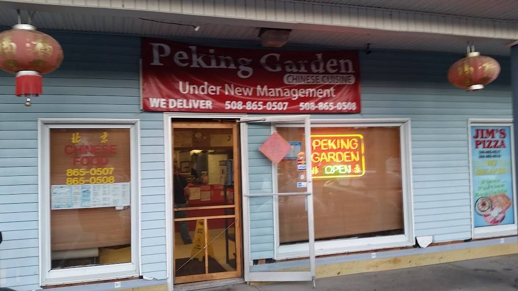 Peking Garden | restaurant | 3 Boston Rd # 2, Sutton, MA 01590, USA | 5088650507 OR +1 508-865-0507