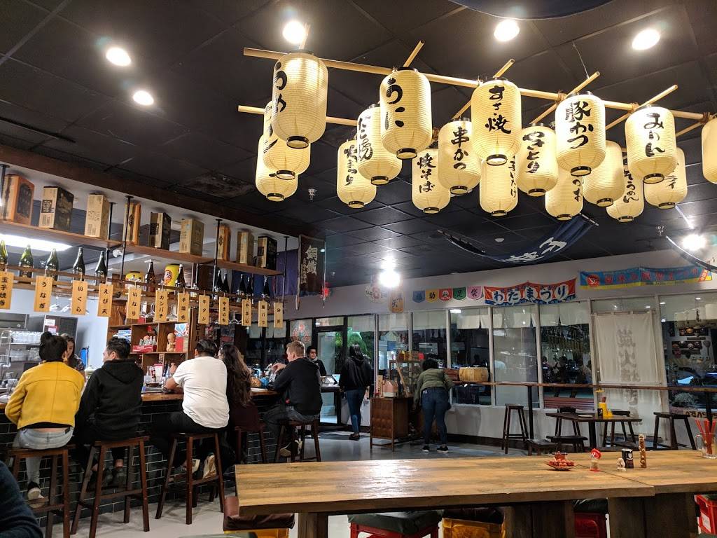 Susuru | restaurant | 8548 Palm Pkwy, Orlando, FL 32836, USA | 4077784813 OR +1 407-778-4813