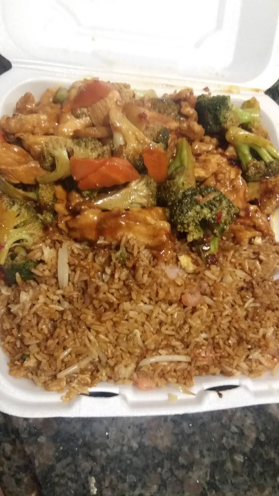 Number 1 Chop Suey | restaurant | 2826, 4307 W Irving Park Rd, Chicago, IL 60641, USA | 7737251199 OR +1 773-725-1199