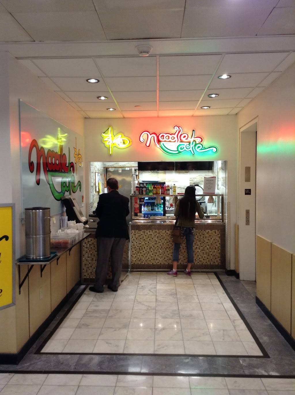 Noodle Cafe | restaurant | 233 Peachtree St # B70, Atlanta, GA 30303, USA | 4048809884 OR +1 404-880-9884