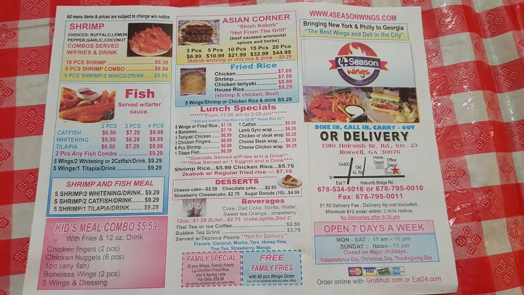 4 Season Wings | restaurant | 1580 Holcomb Bridge Rd, Roswell, GA 30076, USA | 6785345018 OR +1 678-534-5018