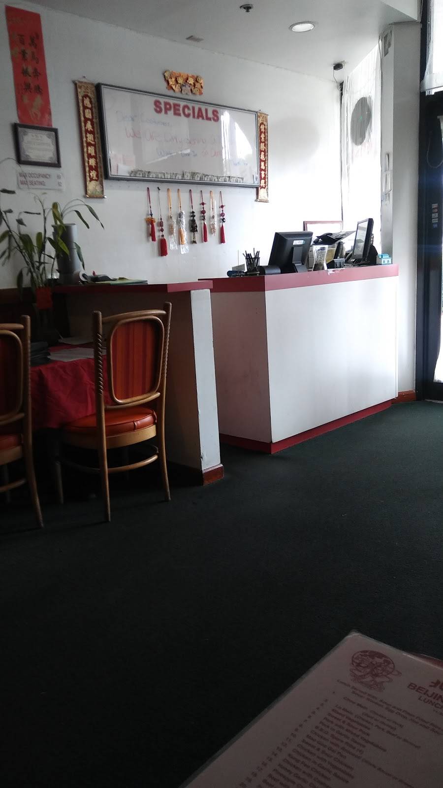 Beijing Garden | restaurant | 9723 W Broward Blvd, Plantation, FL 33324, USA | 9544742888 OR +1 954-474-2888