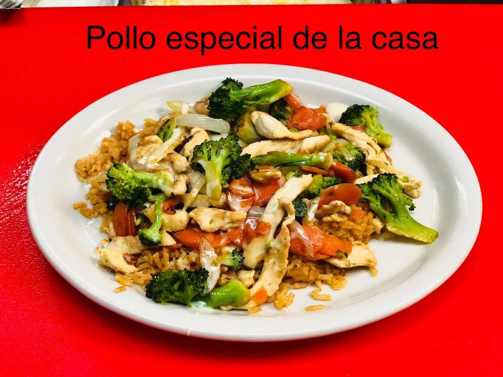 Two Amigos | restaurant | 301 Cosby Hwy, Newport, TN 37821, USA | 4232376984 OR +1 423-237-6984