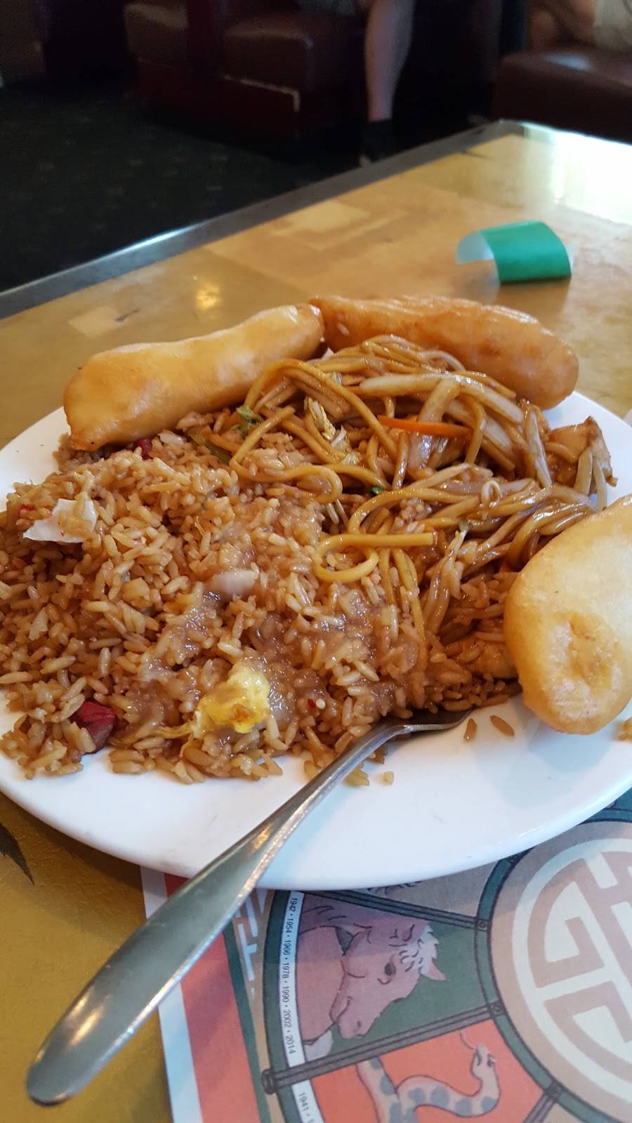 Mapleleaves Garden Restaurant and Lounge | restaurant | 2063 Post Rd, Wells, ME 04090, USA | 2076469868 OR +1 207-646-9868